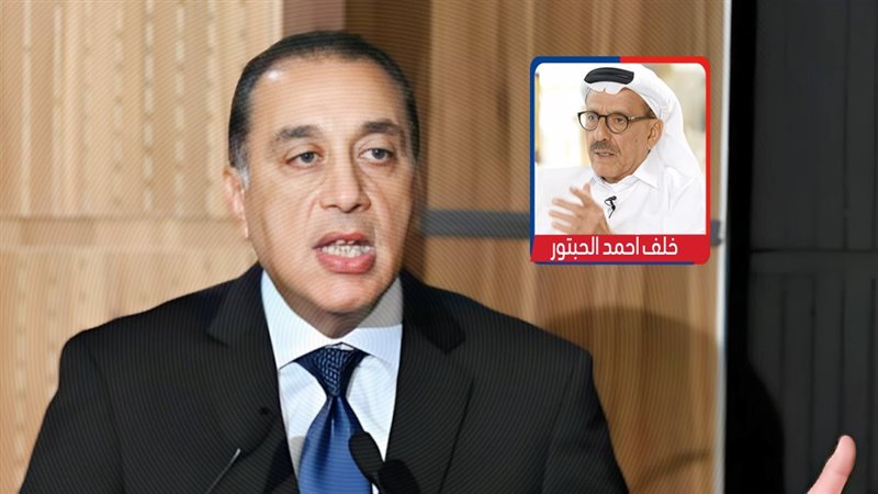 موقع الصفحة الأولى