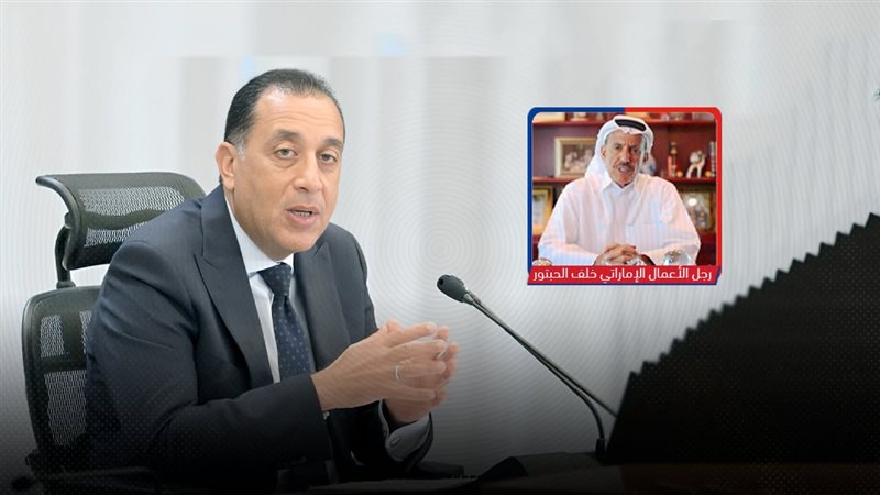 موقع الصفحة الأولى