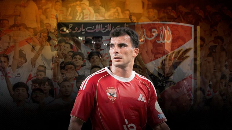 موقع الصفحة الأولى