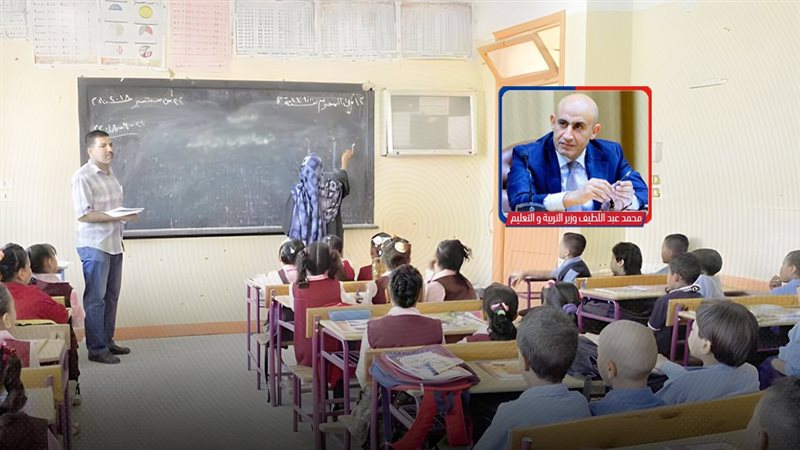 موقع الصفحة الأولى