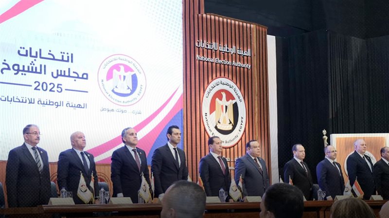 موقع الصفحة الأولى