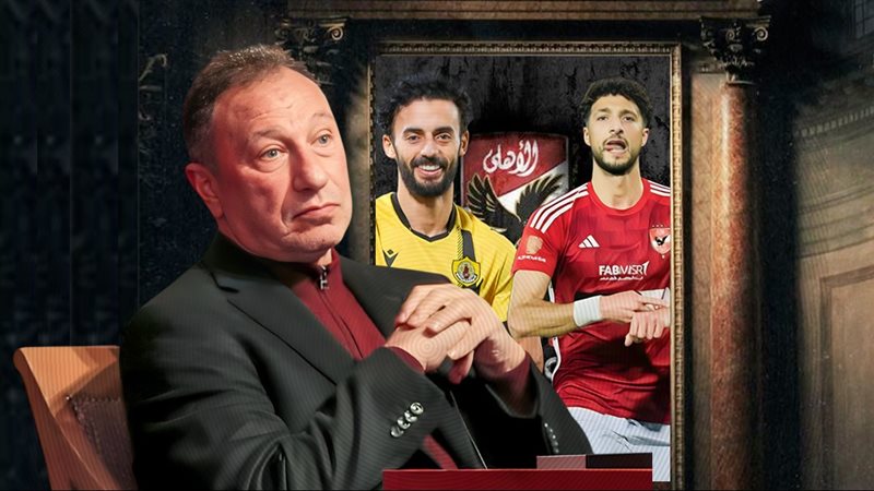 موقع الصفحة الأولى