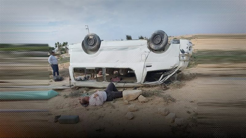 موقع الصفحة الأولى