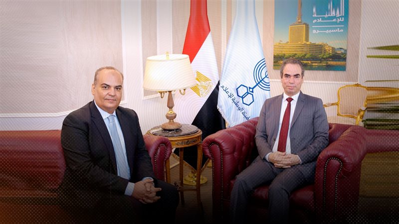 موقع الصفحة الأولى