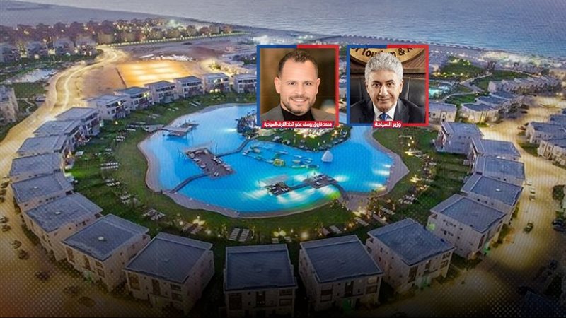 موقع الصفحة الأولى