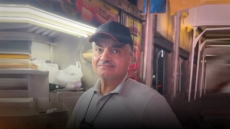 موقع الصفحة الأولى