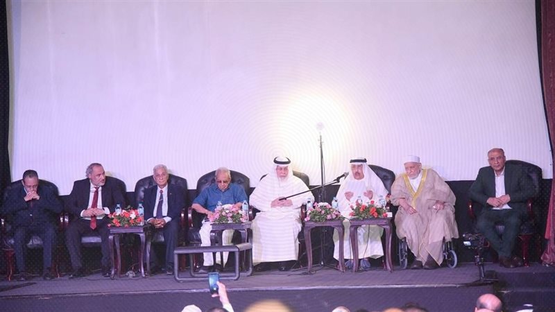 موقع الصفحة الأولى