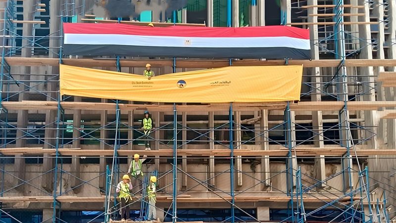 موقع الصفحة الأولى