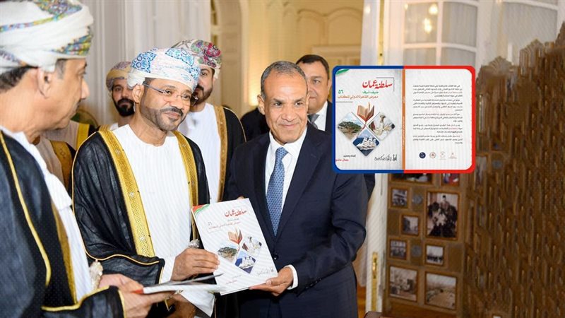 موقع الصفحة الأولى