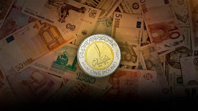 موقع الصفحة الأولى