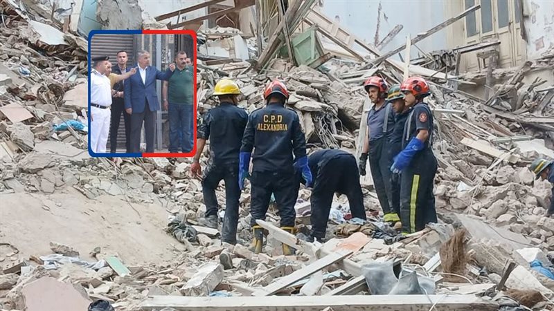 موقع الصفحة الأولى