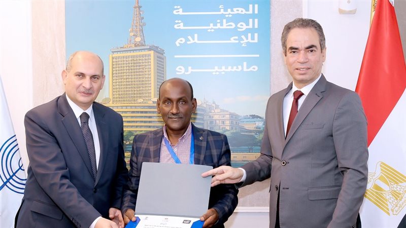 موقع الصفحة الأولى