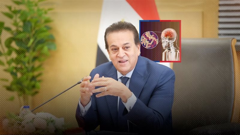 موقع الصفحة الأولى