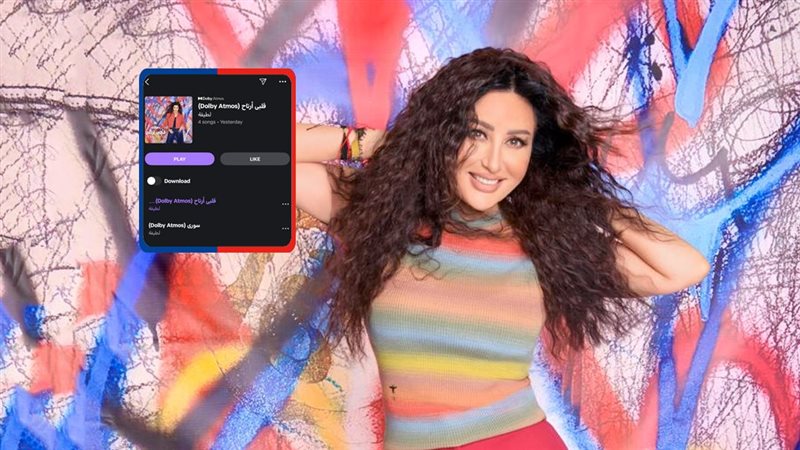 موقع الصفحة الأولى