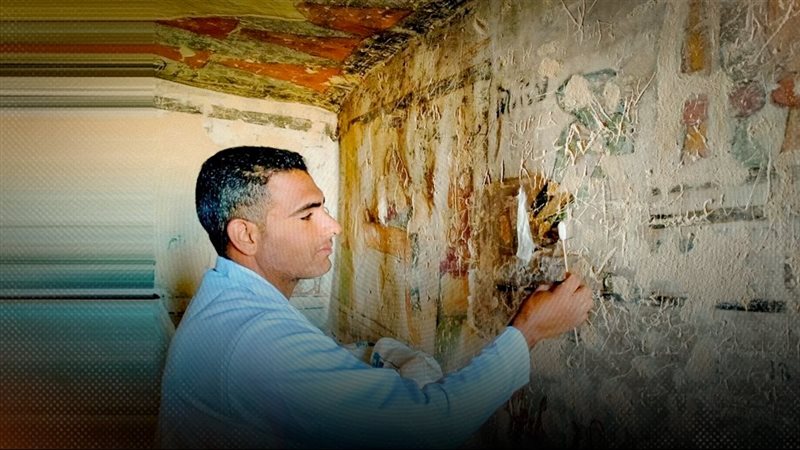 موقع الصفحة الأولى