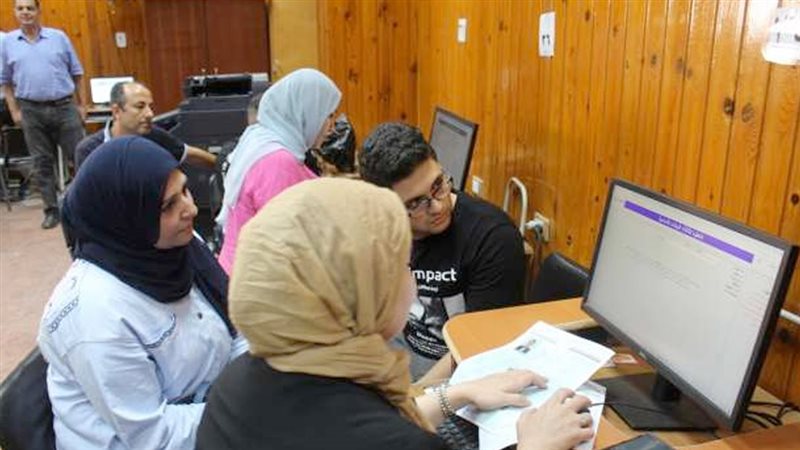 موقع الصفحة الأولى