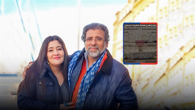 موقع الصفحة الأولى