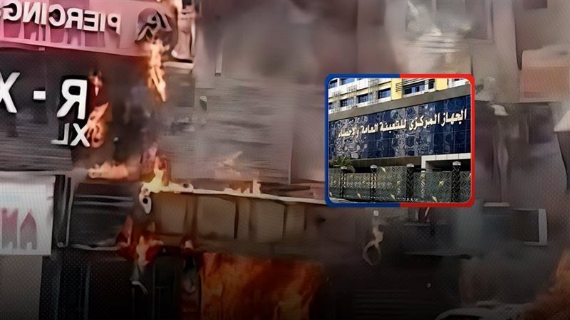 موقع الصفحة الأولى