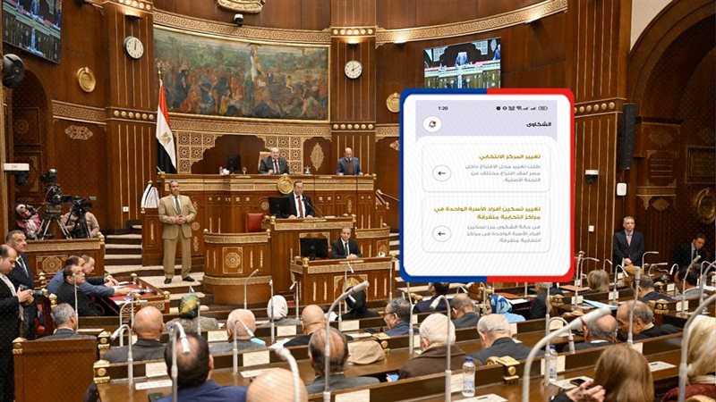 موقع الصفحة الأولى