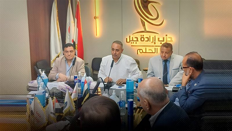 موقع الصفحة الأولى