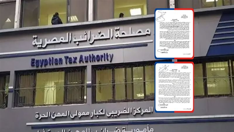 موقع الصفحة الأولى