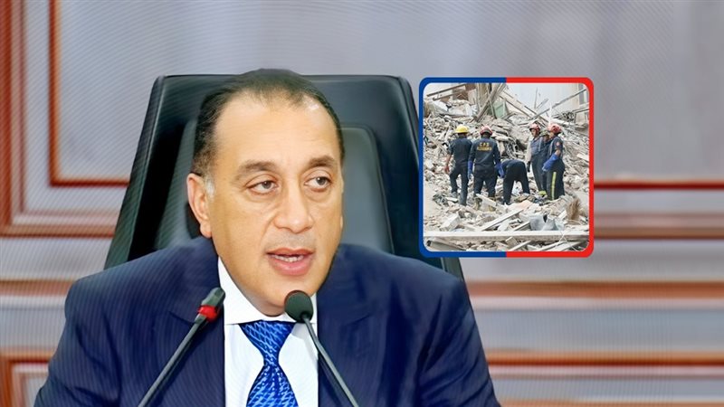 موقع الصفحة الأولى