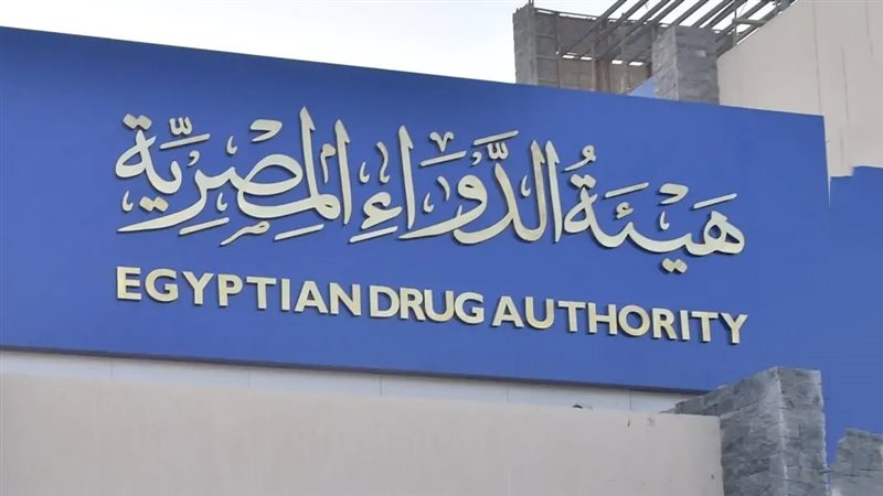 موقع الصفحة الأولى