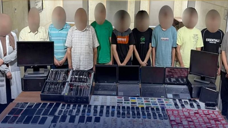 موقع الصفحة الأولى