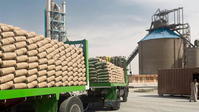 موقع الصفحة الأولى