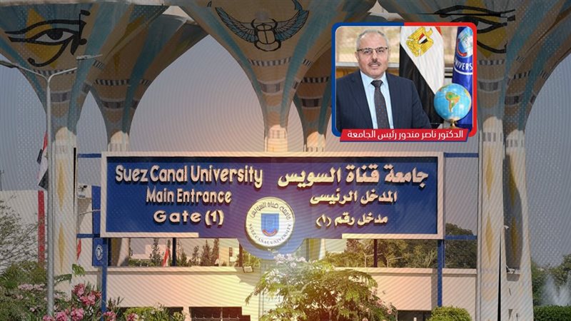 موقع الصفحة الأولى