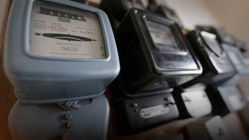 موقع الصفحة الأولى