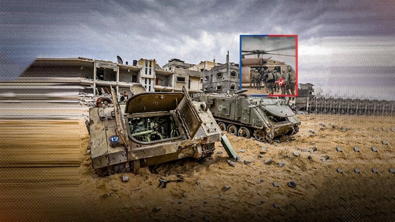 موقع الصفحة الأولى