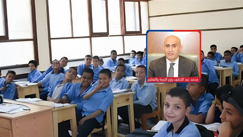 موقع الصفحة الأولى