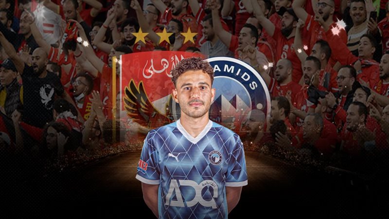 موقع الصفحة الأولى