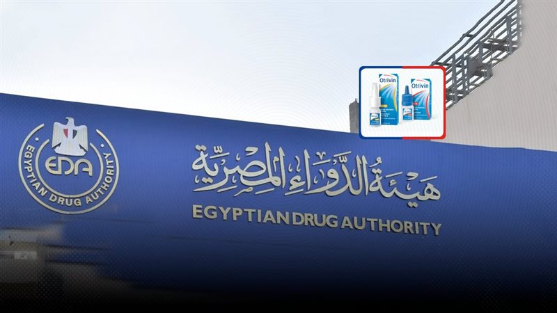 موقع الصفحة الأولى