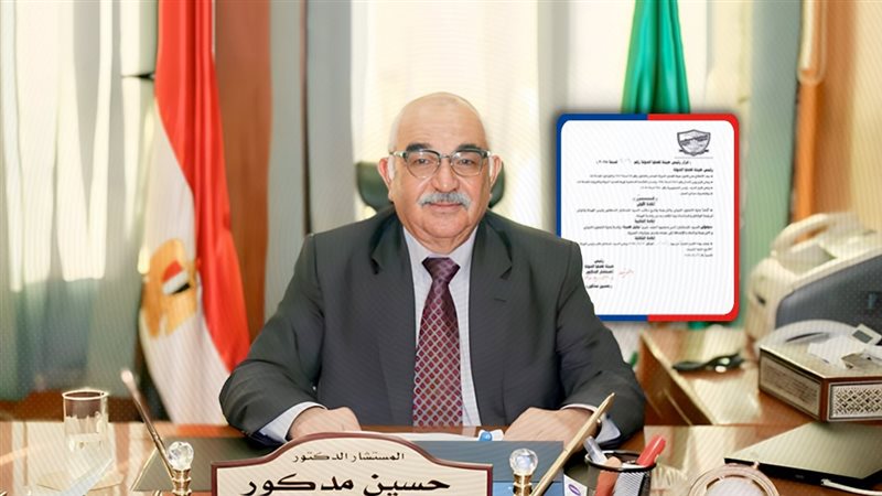 موقع الصفحة الأولى