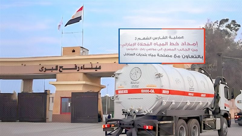 موقع الصفحة الأولى