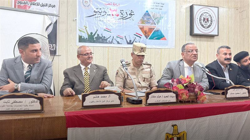 موقع الصفحة الأولى