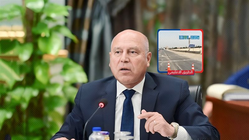 موقع الصفحة الأولى