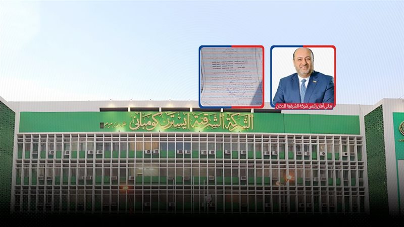 موقع الصفحة الأولى