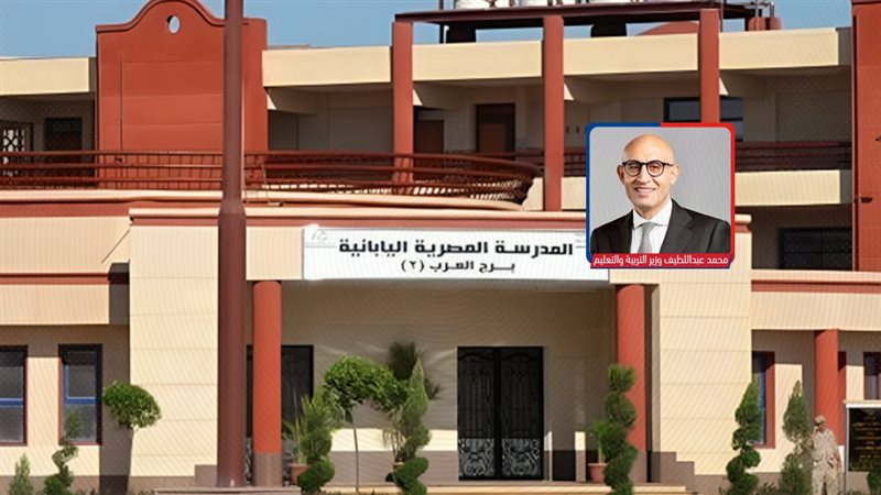 موقع الصفحة الأولى