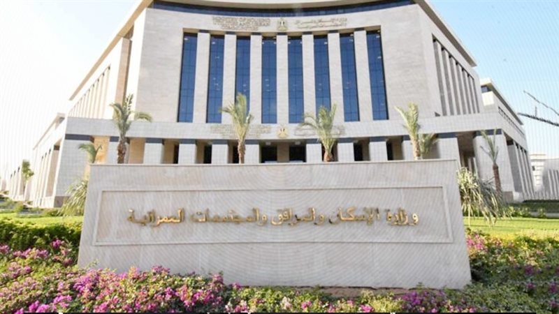 موقع الصفحة الأولى