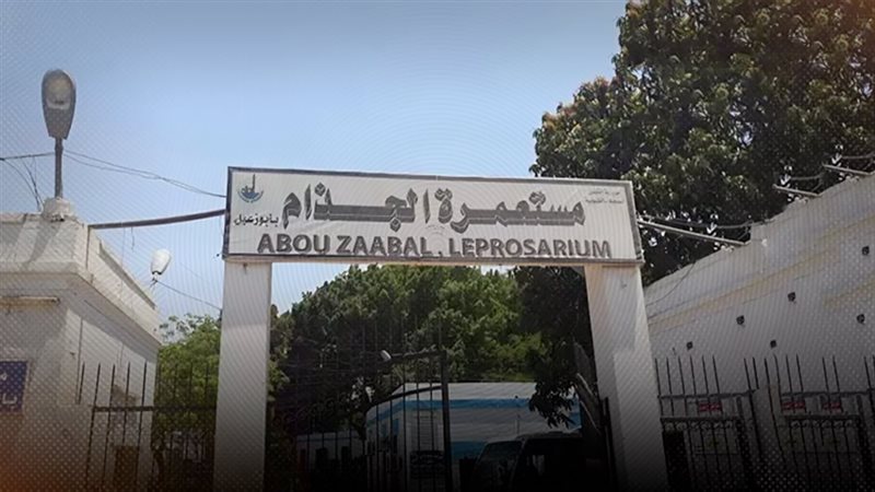 موقع الصفحة الأولى