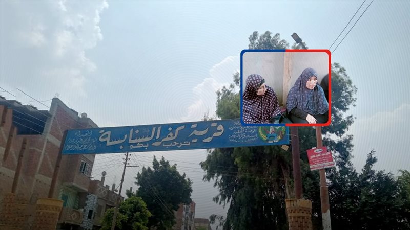 موقع الصفحة الأولى