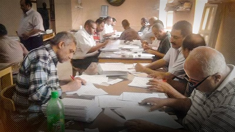 موقع الصفحة الأولى