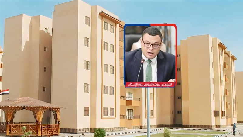 موقع الصفحة الأولى