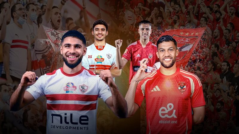 موقع الصفحة الأولى