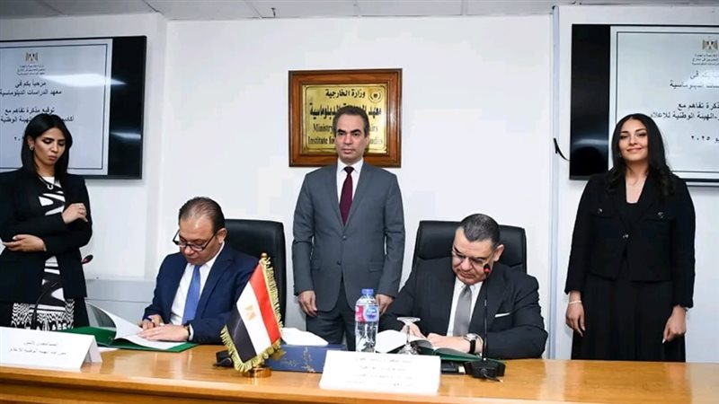 موقع الصفحة الأولى