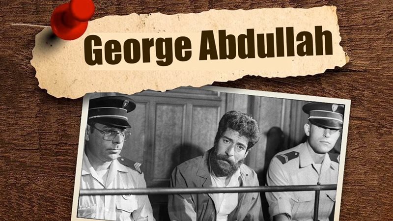 موقع الصفحة الأولى