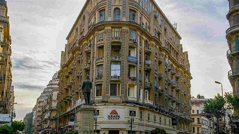 موقع الصفحة الأولى